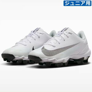 �y�q���p �|�C���g�X�p�C�N �i�C�L�z NIKE �싅�X�p�C�N Diamond Clutch �z���C�g �����Y Nike Fastflex �y�� ���o�[ �|�C���g�X�p�C�N �x�[�X�{�[�� �V���[�Y IQ1048-102 ybc