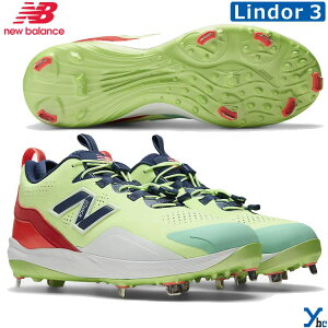�j���[�o�����X �싅 �X�p�C�N ����X�p�C�N New Balance FuelCell Lindor 3 �t���[�G���Z�� �����h�[�A3 NB �t�����V�X�R�E�����h�[�A �V�O�l�`���[ �싅�p�X�p�C�N ybc