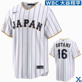 大谷翔平 ユニフォーム 侍ジャパン 2026 WBC メンズ NIKE ナイキ 日本代表 野球 ジャージ