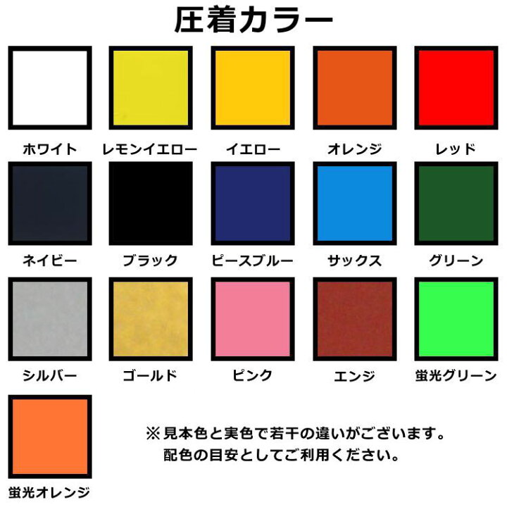楽天市場】【ベルトネーム加工サービス】 ハイゴールド HI-GOLD レッグ