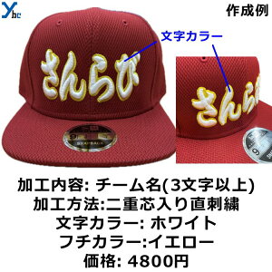 yXqhJHz 싅 Xq Lbv x[X{[Lbv `[ \tg{[ TbJ[ o[{[ }`X|[c LOi v[g ybc