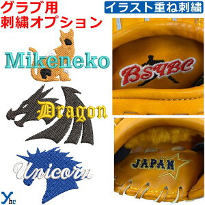 싅 yOuʔz OuphJIvV O[uphJIvV dˎhJ }[NhJ ybc Ip[h Leopard qE ^ v[g