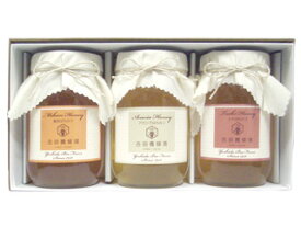 【送料無料】国産はちみつギフトセット（600g×3本入り）[13284円の組み合わせ]【内祝い】【ハニーギフト】【国産蜂蜜ギフト】【ヘルシーギフト】【お誕生日の贈り物】【御祝い】【長寿祝い】 【楽天】