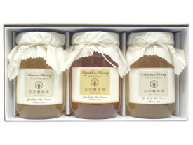 【送料無料】国産はちみつギフトセット（600g×3本入り）[14364円の組み合わせ]【内祝い】【ハニーギフト】【国産蜂蜜ギフト】【ヘルシーギフト】【お誕生日の贈り物】【御祝い】【長寿祝い】 【楽天】