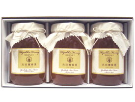 【送料無料】国産百花蜂蜜3本ギフトセット（香川県産）（出産内祝い・純粋はちみつギフト・引っ越し祝い・お誕生日祝い・お礼・御祝いなど） 【楽天】