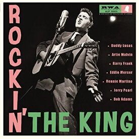 【輸入盤 レコード】ROCKIN' THE KING : Various【10インチ盤】