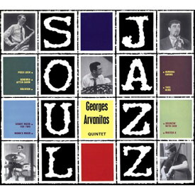 【CD】SOUL JAZZ ジョルジュ・アルヴァニタス・クインテット | 澤野工房 CD ジャズ Jazz
