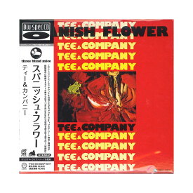 【CD】ティー＆カンパニー／スパニッシュ・フラワー | TBM 復刻シリーズCD ジャズ 在庫限り