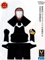 楽天市場】ヴィクシア 剣道 防具の通販