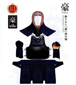 ミツボシ 豪 剣道防具セット サイズ SS・S・M・L・X 剣道 防具 小学生 中学生 高校生 一般 大人