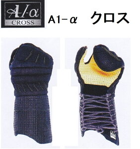 A-1-CROSS@NX@6mm\h@@Pi@b@h@g앐