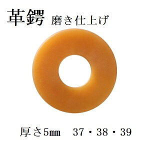 vՁ@5mm@37@38@39@dグ@SHINBU@M@g앐