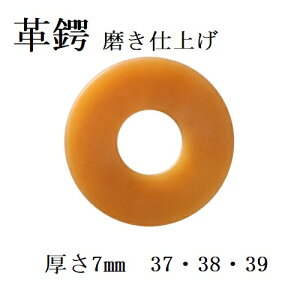 vՁ@7mm@37@38@39@dグ@SHINBU@M@g앐