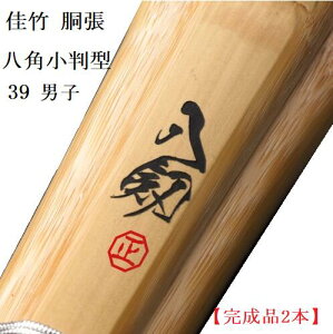 yi2{z|@^@p@uv39jq@28mm@vW