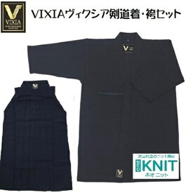 ミツボシ　VIXIA　ヴィクシア　剣道着・袴　上下セット　爽快　ジャージ　吉川武道具