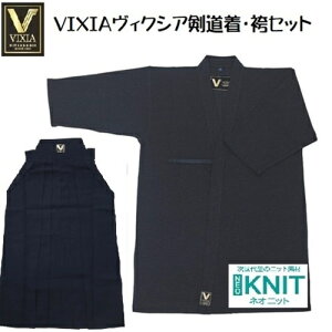 ~c{V@VIXIA@BNVA@Eс@㉺Zbg@u@W[W@g앐