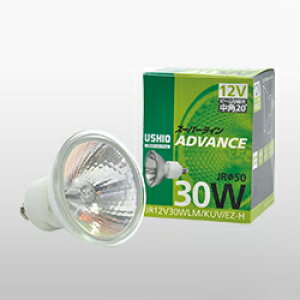 ウシオライティング ADVANCE JRφ50 JR12V45WLM/KUV/EZ-H (電球・蛍光灯 