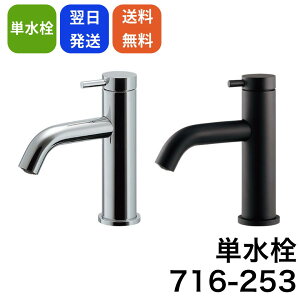 P 716-253  Vv _ Lb`  t ȒP diy tH[ đւ   ʑ  VN    O ze }V ˌ Ap[g  
