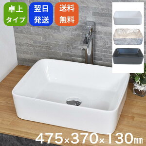 ʃ{E YC-178 ʑ u^ lp Ch p^ 475 s370 130   킢 zCg ʊ VN 􂢔 퐻  Vv  tH[ diy Zt C