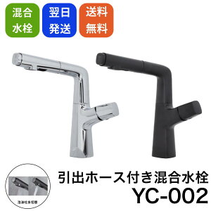  YC-002 ֌ N  VOo[ z[  Vv _ Lb`  t ȒP diy tH[ đւ   ʑ  VN   