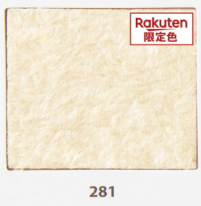 _WIŏЉ^yh邾ȒPIӂӂǎz VRf ӂӂ  S VRf VN  ȒP S27F yL ǎ h h Ǎ DIY Ȃږ h₷  