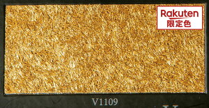 _WIŏЉ^yh邾ȒPIǎz VRf  VN FTC2 MZbg  ǎ NX h hǎ V[Ȃ ̂Ȃ pڂȂDIY Â tH[