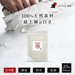 {  2kg 0.8ĕ 0.5 ς ς  h  DIY JAPAN tH[    莽 R hJr  L sR C  ȒP  mx[V 