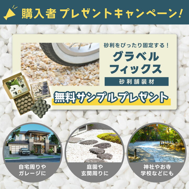 楽天市場】蓄光石 グロウストーン 2kg スカイブルー ブルーグリーン 