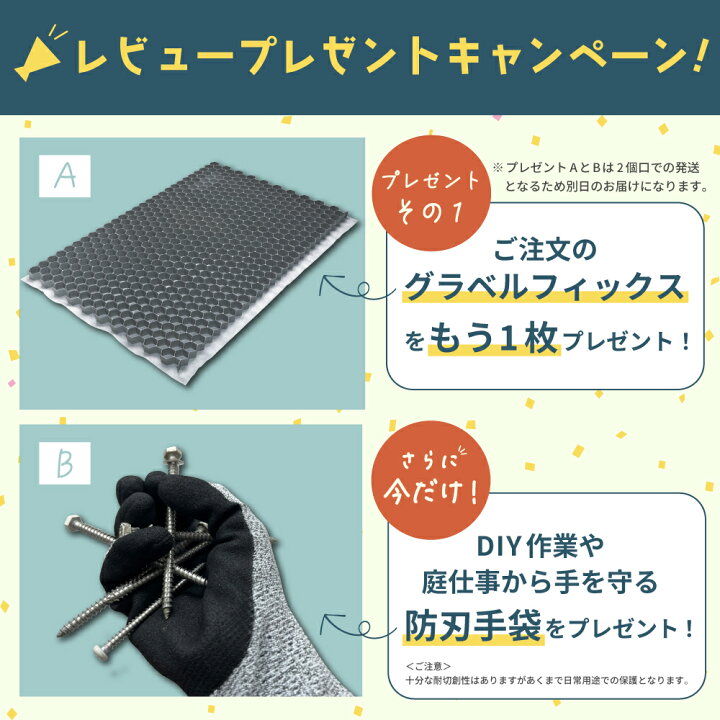 楽天市場】【イベント特別割引中】【レビュープレゼント付き  