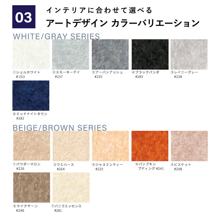 楽天市場】【今買うともう1袋プレゼント！】シルクプラスター SILK 