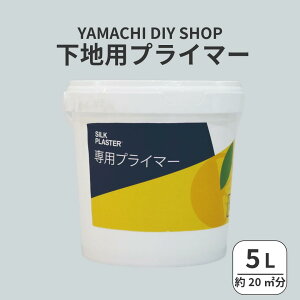 pvC}[ V[[ n 5L A[gfUC FTC JAPAN@h ǎ NX SILKPLASTER DIY tH[  h mx[V h @ 