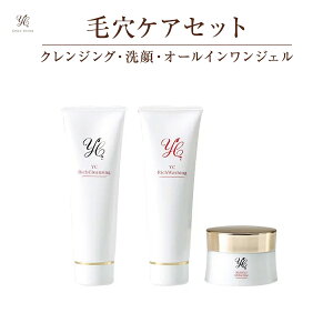 yzhN^[YRXYC ьPAZbg hN^[YRX p XLPAZbgNWO  CNƂ  W N[   I[CWF GCWO