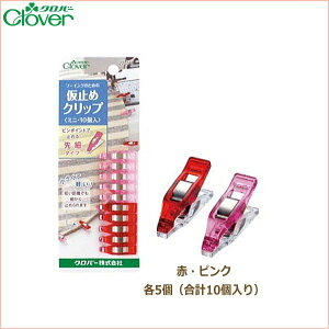 yzNo[ ~߃Nbv ~jE10