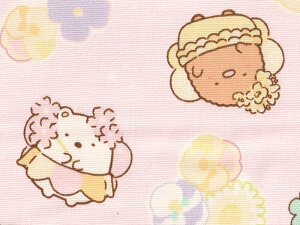 yz100% IbNXn ݂R炵 d