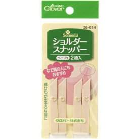 【送料無料】クロバー ショルダースナッパー ベージュ 肩紐ずれ防止に 26-014