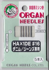 楽天市場 帆布 ミシン針の通販