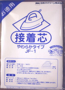 yzp ڒc 炩^Cv \[CO |