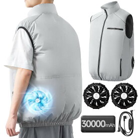 スーパーSALE半額＼30000mAh／楽天1位★空調ウェア クールウェア バッテリー ファンセット ジャケット 空調ウェア フルセット 冷却服 空調作業服 ベスト 空調作業着 空調扇風服 ワークウェア 30000mAh 最大25時間稼動 大風量 薄型 夏 熱中症対策 UVカット PSE認証