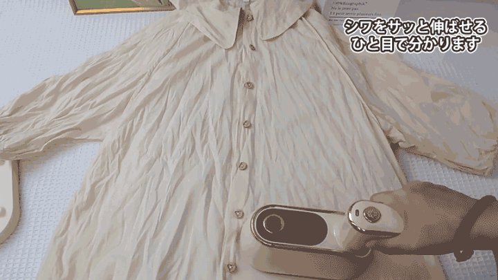 楽天市場】アイロン スチームアイロン 衣類スチーマー シワ