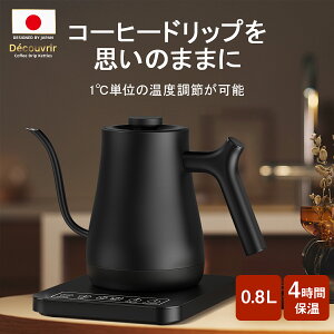 dCPg x Pg |bg hbvPg Pg dqPg 1Pʉxݒ聕4ԕۉ@\t 0.8L R[q[ XeX |bg ^  g  