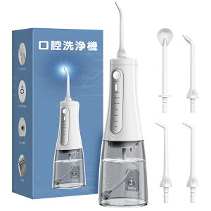 o WFbgEHbV[ gь^ԃWFbg IPX7h 350ML^N 5ނ̐[h R[hXoPA USB[d ԃPA ւmY4{ ƒp◷sɍœK o@ 