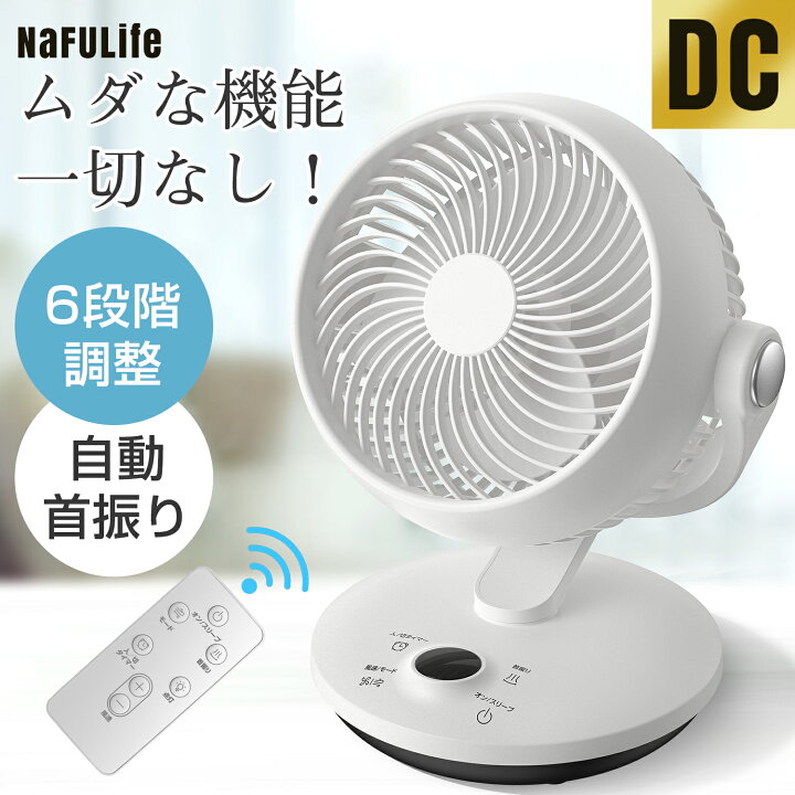 Donahutt03] メンズ ダウンベスト 冬 インナーベスト 防寒 ダウンコート 袖なし 無地 シンプル トップス ゆったり LISHISEN PC-VP-BP136 交換用バッテリー 対応 NEC PC-VP-BP136 互換用バテッリー Aグレードセル搭