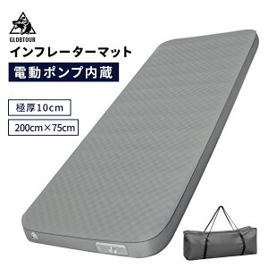 Ct[^[}bg d|v Lv }bgX 10cm [d Lv Q Lv GA[}bg  75cm Ct[^[}bg c Lp[ Ԓ ЊQ Lv