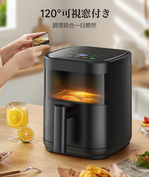 楽天市場】ノンフライヤー＜楽天1位！限定COUPONで5,990円！＞【油を 