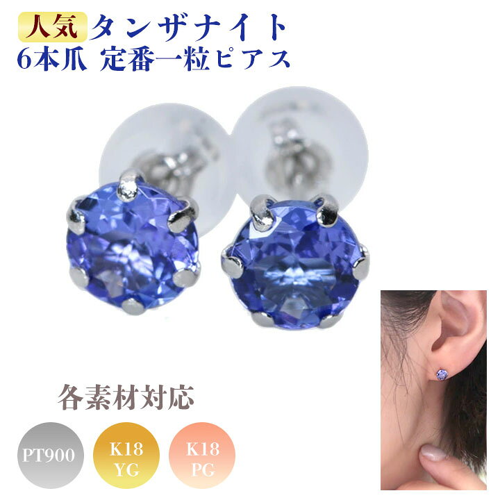 楽天市場】☆スーパーセール延長クーポンで20％OFF 33000円⇒26400円に 