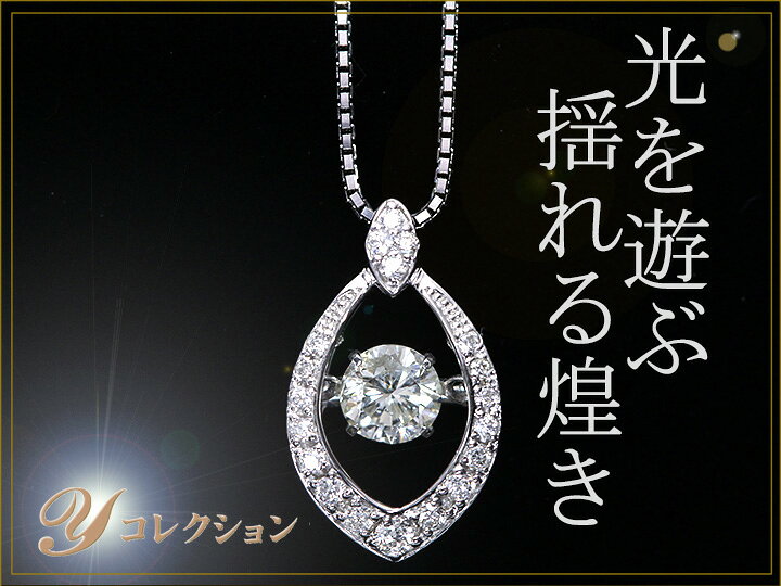 楽天市場】☆スーパーセール限定・20%OFF 220000円から176000円に 
