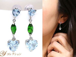 20OFFN[|Ώہn[g̃ANA}O[K[lbg̃gW[cCsAX PT900ienEΉj/