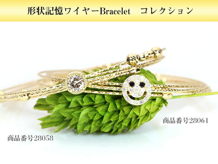 楽天市場】ダイヤモンド0.20ct 一粒ダイヤが煌めく 形状記憶ワイヤー  