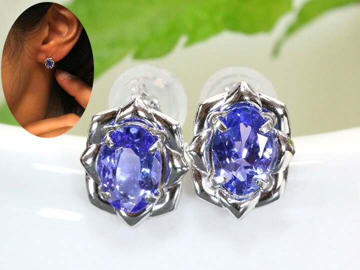楽天市場】◇クーポンで20％OFF対象！◇タンザナイト0.60ct 多色性豊か 