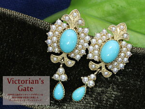 yVictorin's Gate@BNgAYEQ[gzAeB[NWG[ Ύ^[RCYigR΁j K10sAX SVbN ݊iK18fލ쐬j󒍕i/